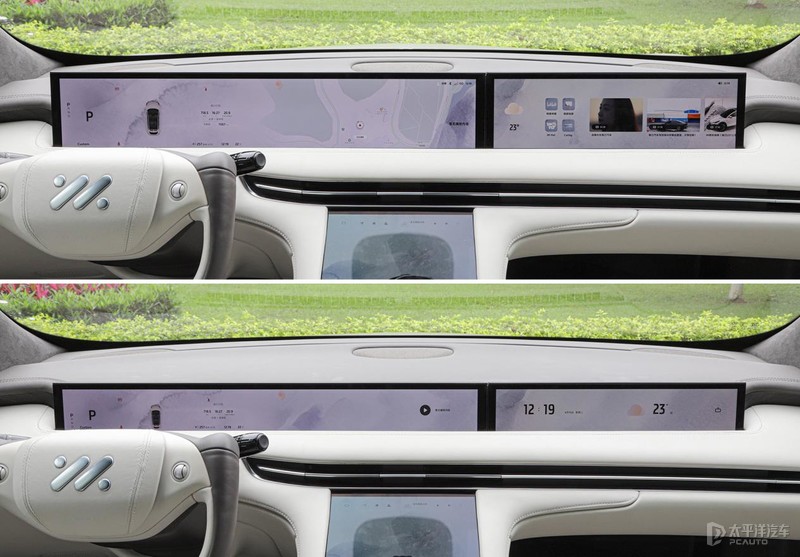 智己ls7的半幅式方向盘,智己ls7半幅方向盘是谁生产的