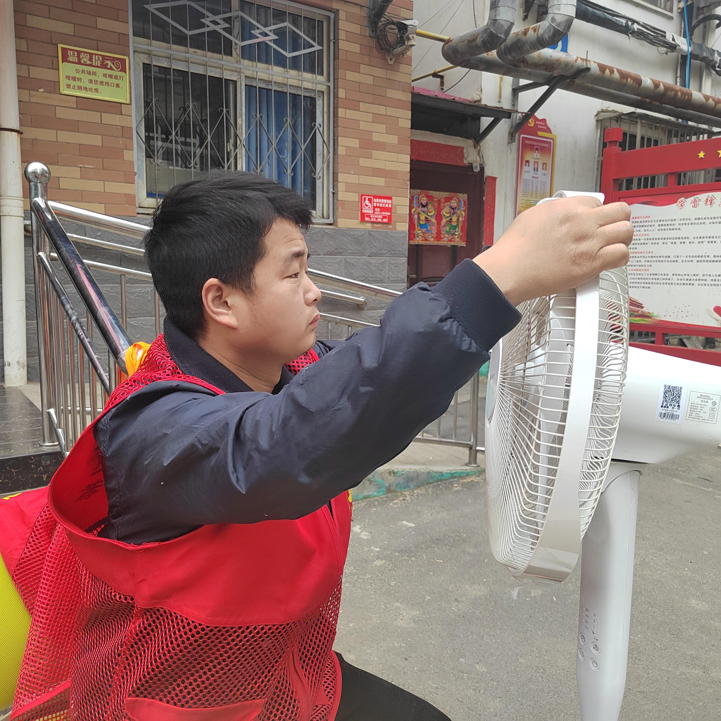 万能哥修家电,社区义务维修小家电