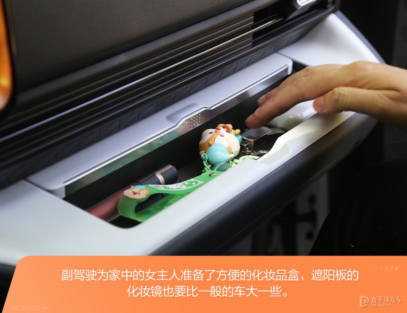 北京现代沐飒2023落地价 (北京现代沐飒上市发布会)