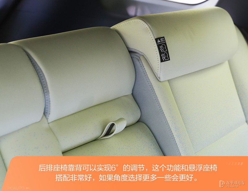 北京现代沐飒2023落地价 (北京现代沐飒上市发布会)