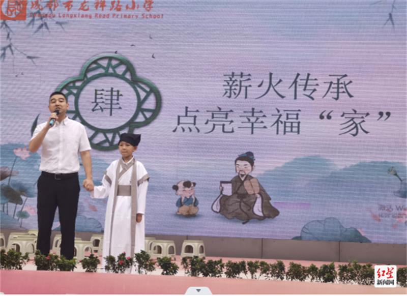 规范建设，全域达标！《武侯区中小学（幼儿园）规范化家长学校评估细则（试行）》发布