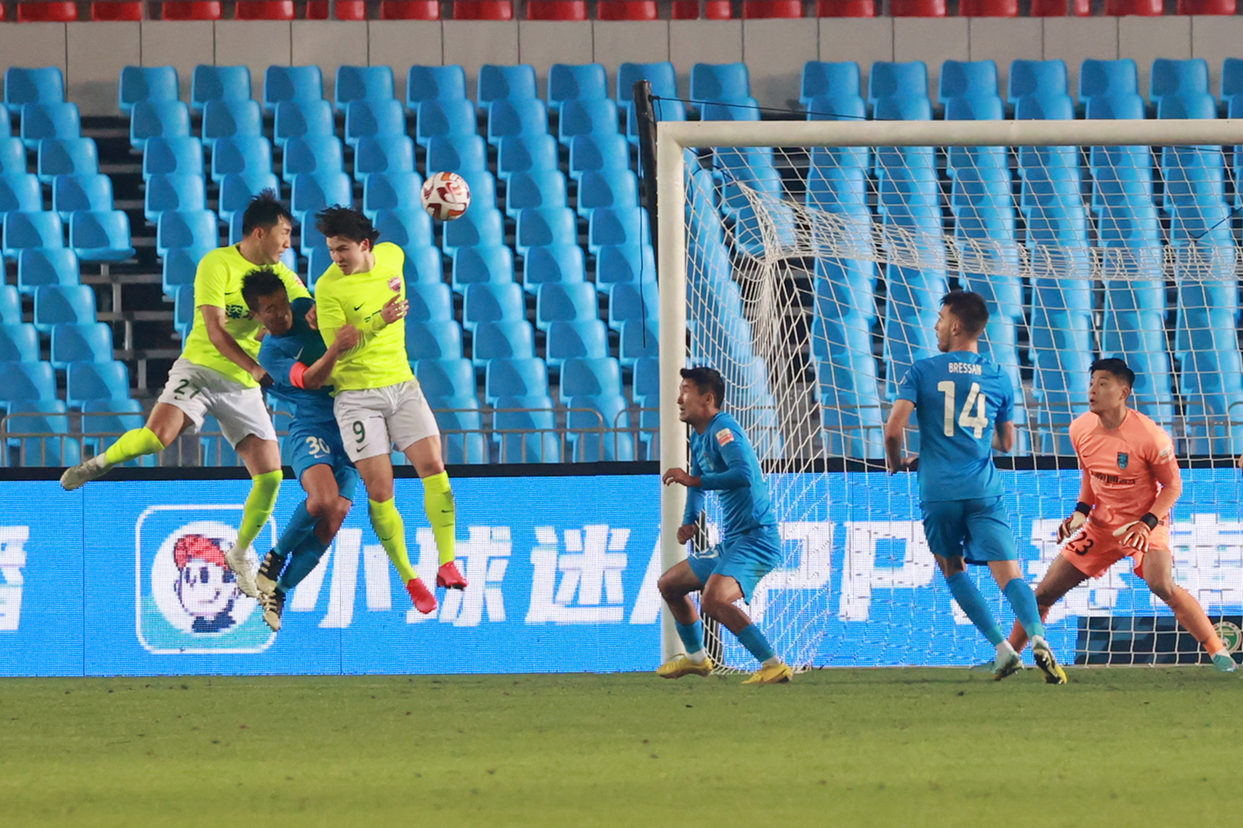 中超足球支云,中超南通支云日程表