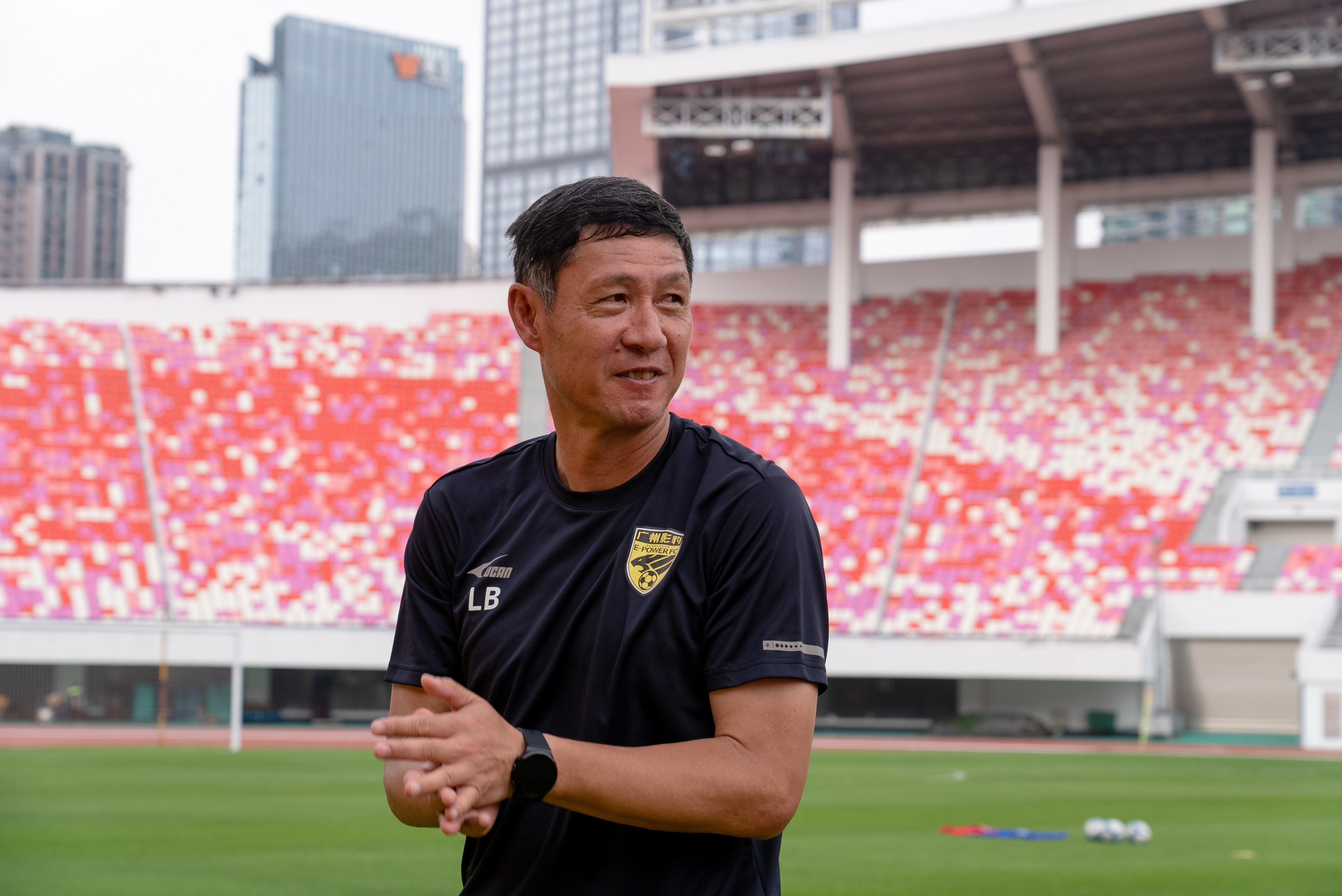 广州影豹足球俱乐部新主场,广州影豹足球队成立大会