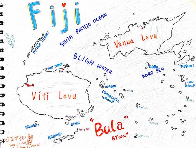 斐济南太平洋之旅,斐济之行游记