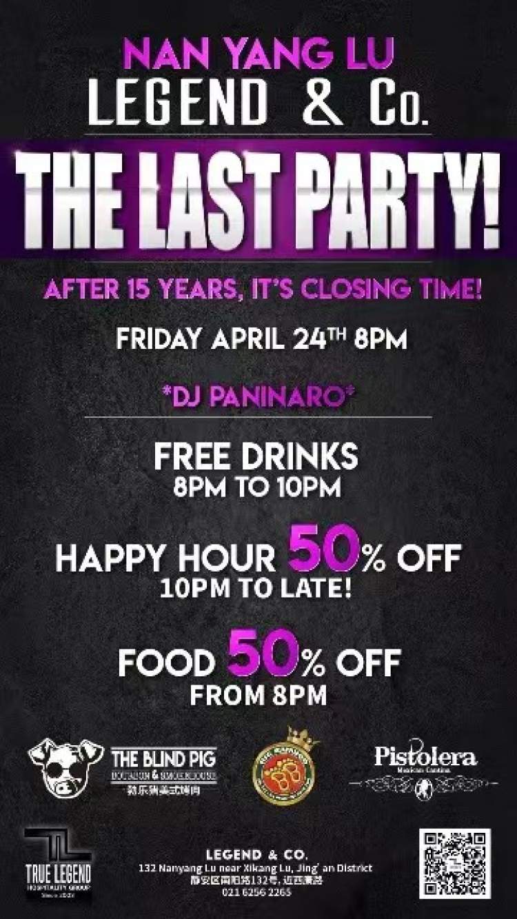 这个在上海开店20年的老外，进行了一次豪赌|“开洋荤”1