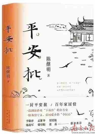 气脉特征,怎样看气脉