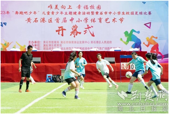 足球承载着梦想与期许,足球赋能乡村振兴