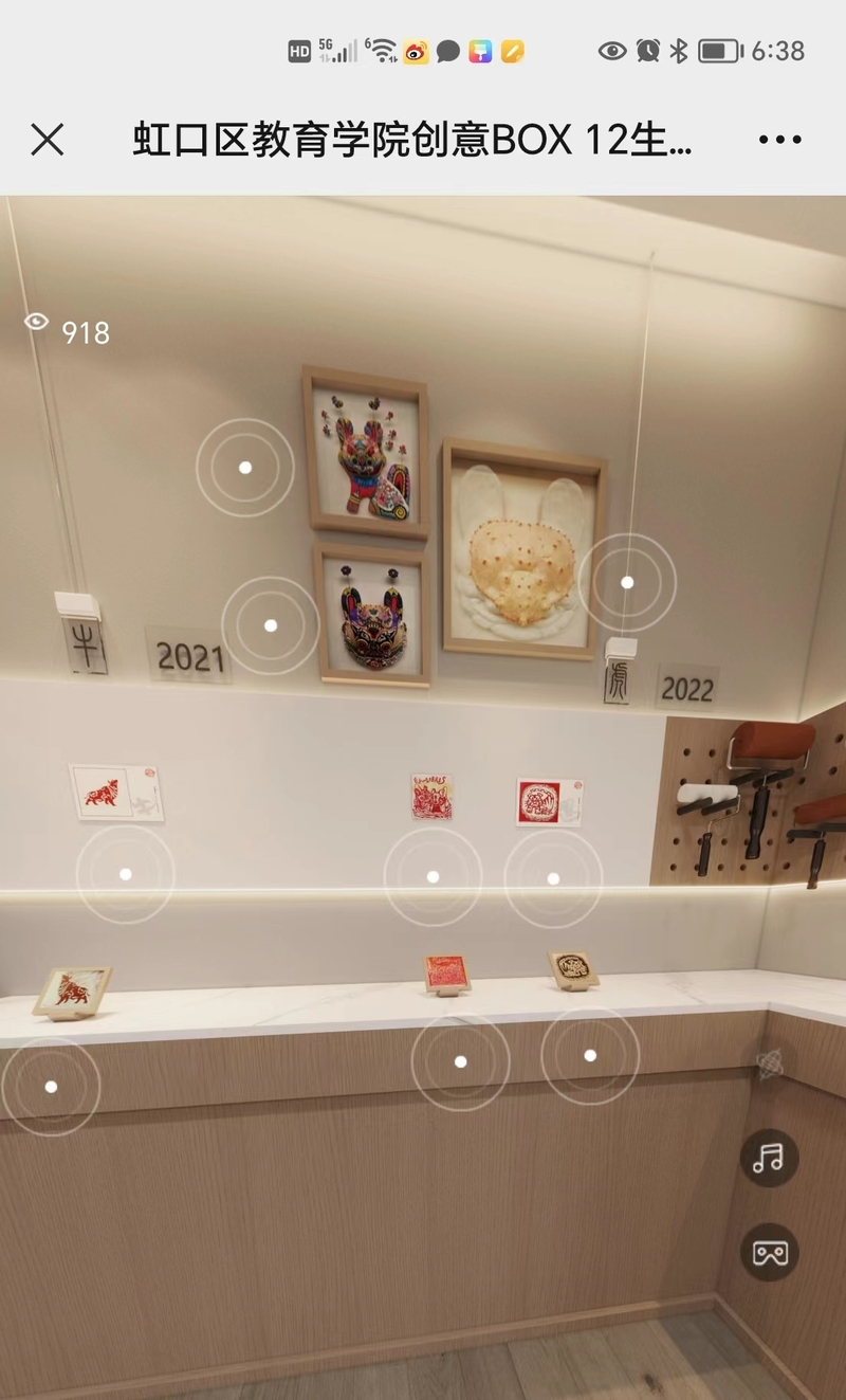 vr虚拟现实美术课堂,vr虚拟绘画展