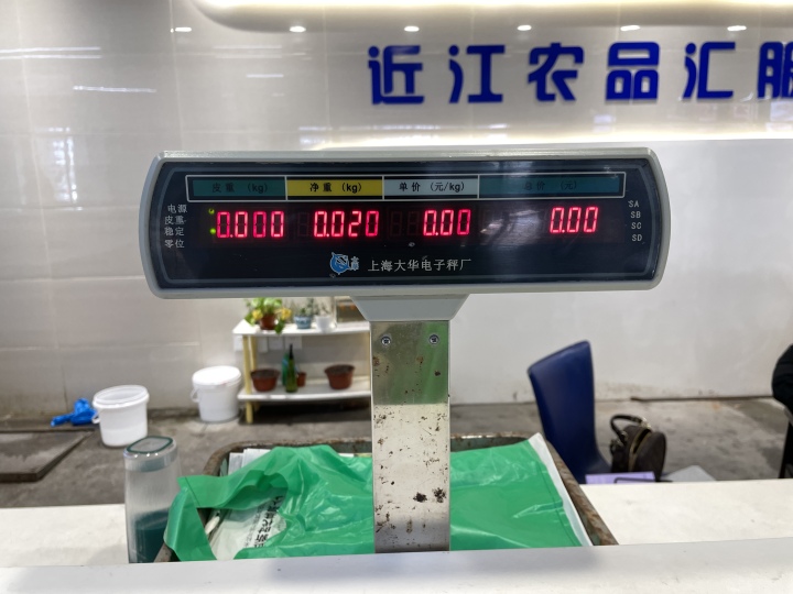 你买海鲜有没有被坑过,海鲜市场为什么买鱼带水称