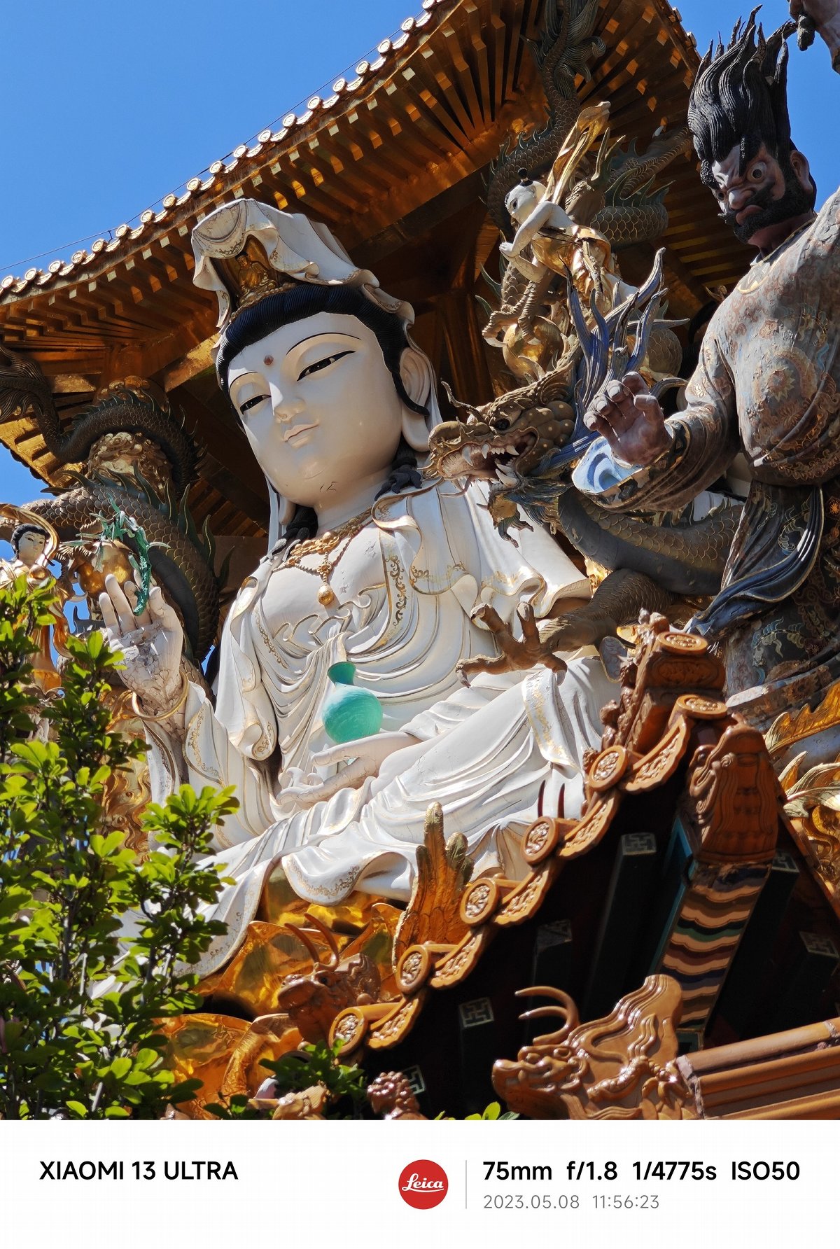 小米13ultra拍照样机,小米13ultra电商拍照