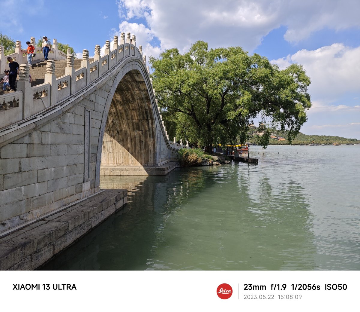 小米13ultra拍照样机,小米13ultra电商拍照