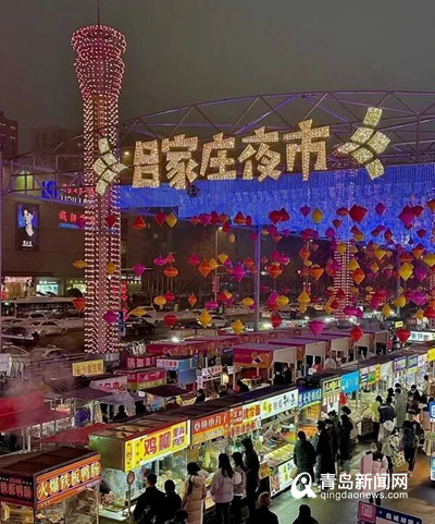 【青视点】当齐鲁德比遇上机场音乐节,活力城阳正成为全青岛的焦点!