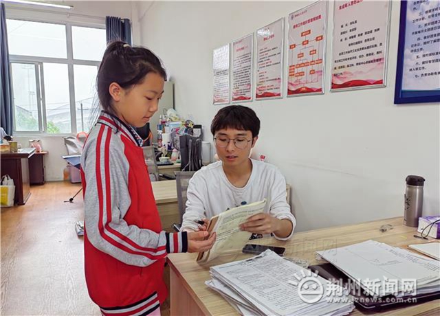 【诚心橙意情暖童心】圆孩子六一梦用爱心浇灌梦想