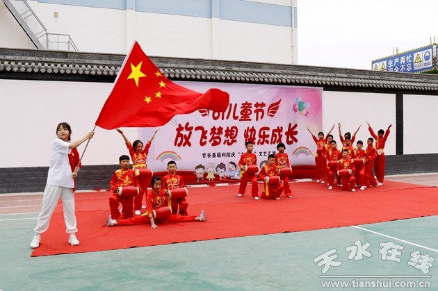 天水市秦安县儿童福利院,甘肃省天水市儿童福利院