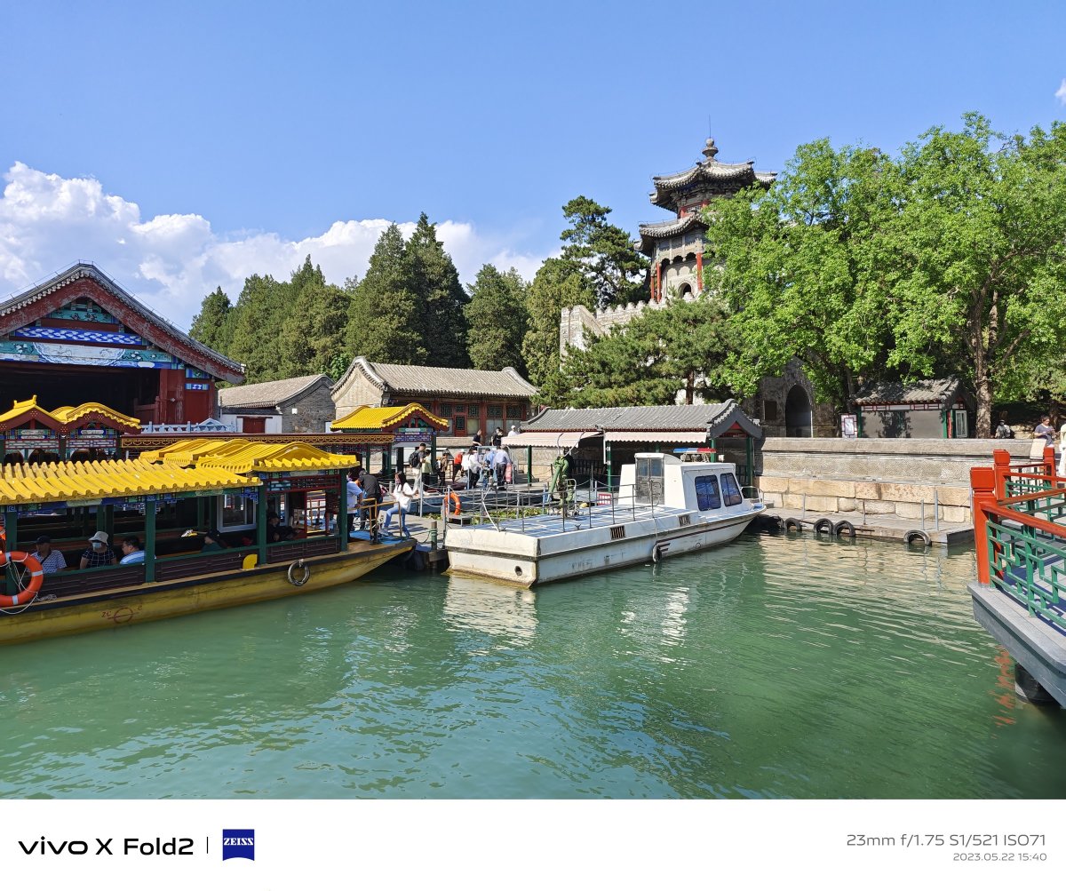 vivoxfold2全能折叠旗舰,vivo折叠手机xfold2评测拍照