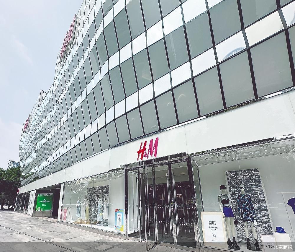 hm怎么关店,hm中国首店闭店
