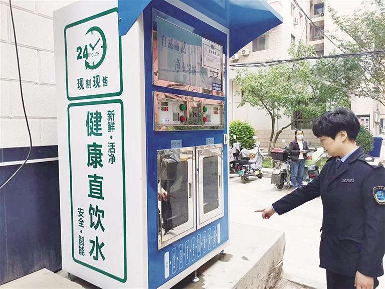 广西来宾市饮用水不达标找谁投诉,饮用水超标找哪个部门投诉