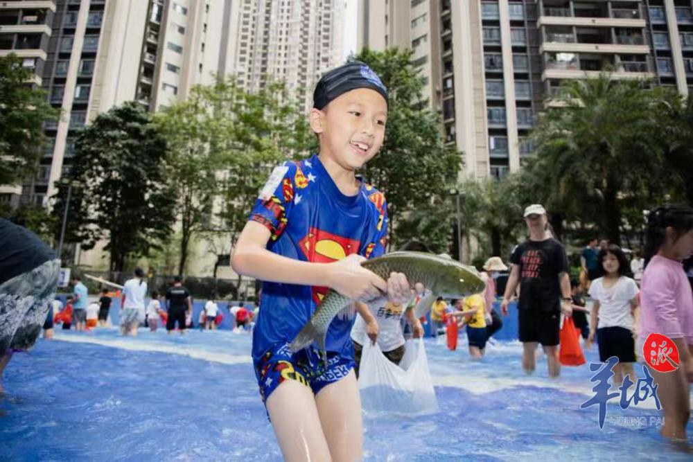 夏日玩水摸鱼活动,夏日狂欢玩水捉鱼