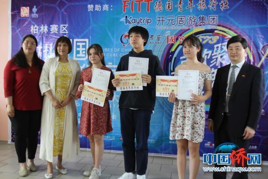 2023文化中国水立方杯德国赛区,2021文化中国水立方杯获奖歌曲