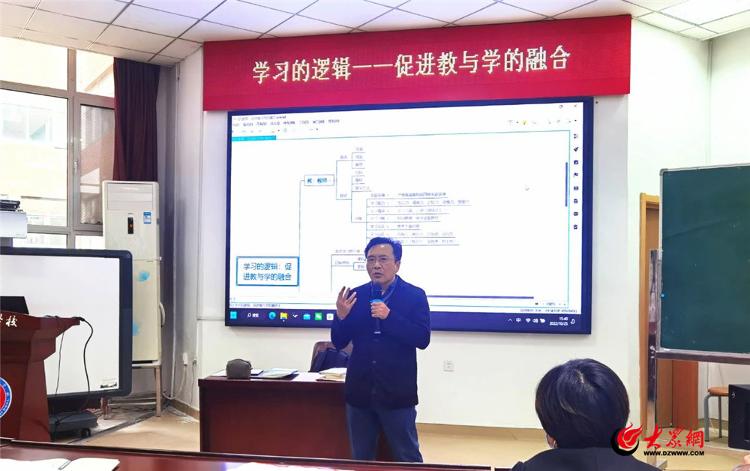 青岛沧口学校2023届,青岛沧口学校项目