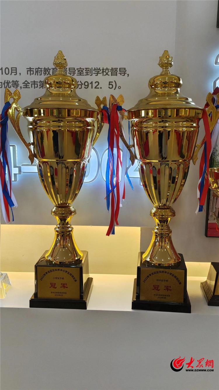 青岛沧口学校2023届,青岛沧口学校项目