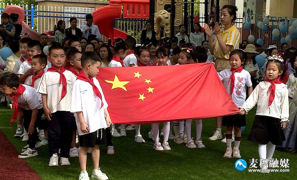 麦积区马跑泉幼儿园,天水麦积区马跑泉童心幼儿园