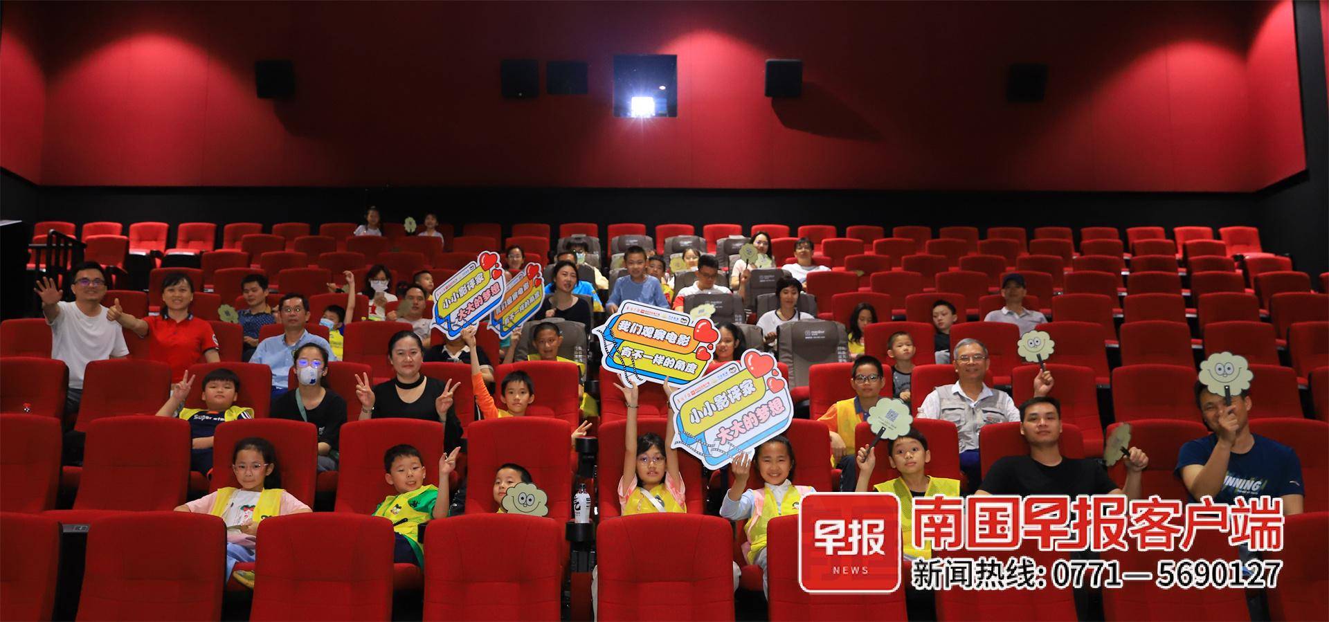 一个属于广西人的观影季，为什么让人念念不忘？