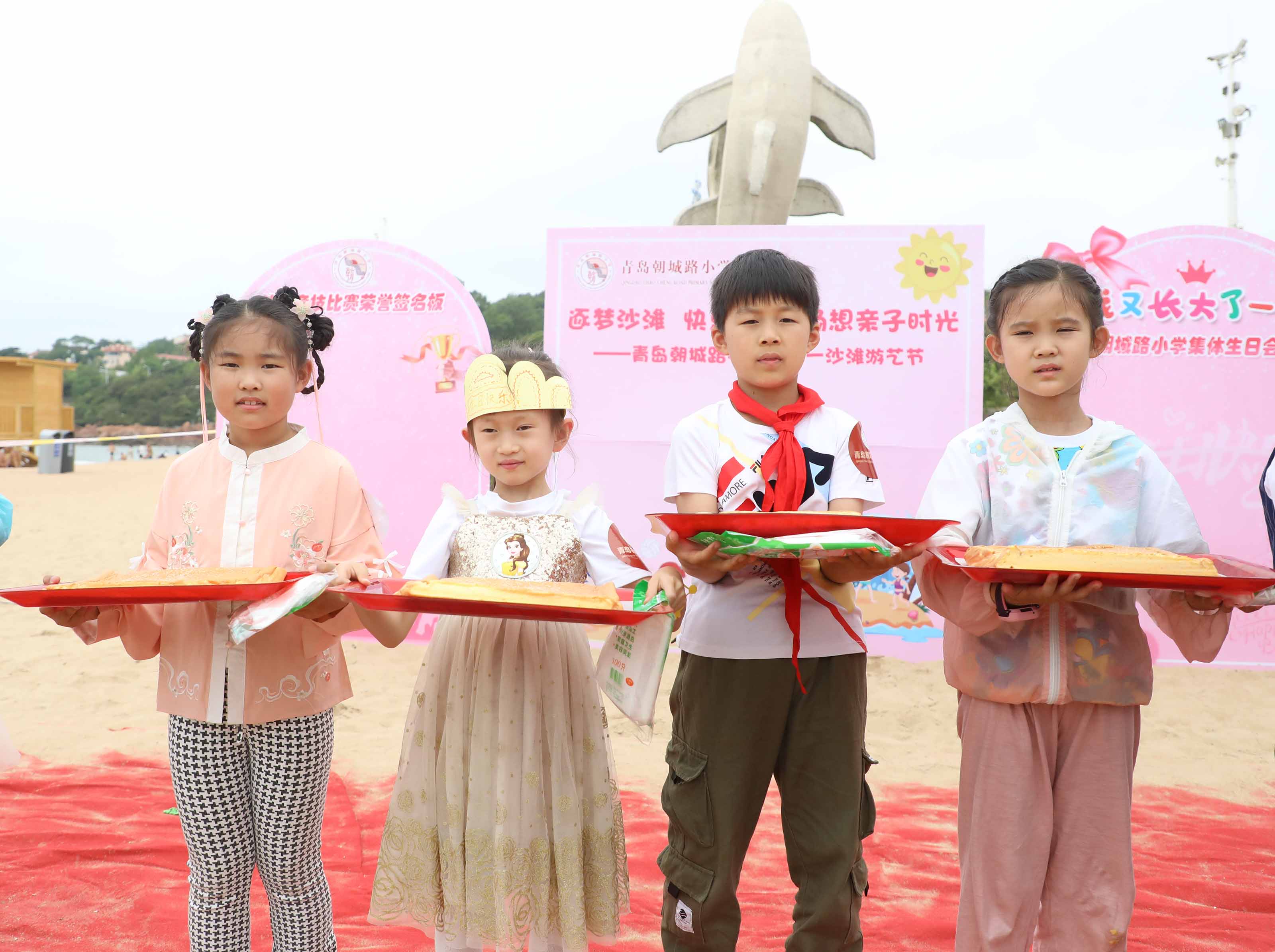 逐梦沙滩，亲子共乐！青岛朝城路小学举行沙滩游艺节