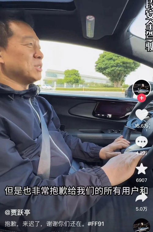 恒大财富的理财产品最终能兑付吗,恒大财富2022年兑付能终止吗