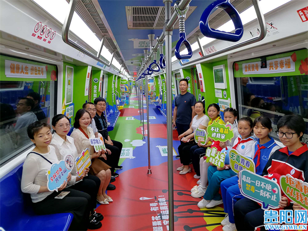 禁毒地铁专列,公交禁毒宣传进车厢