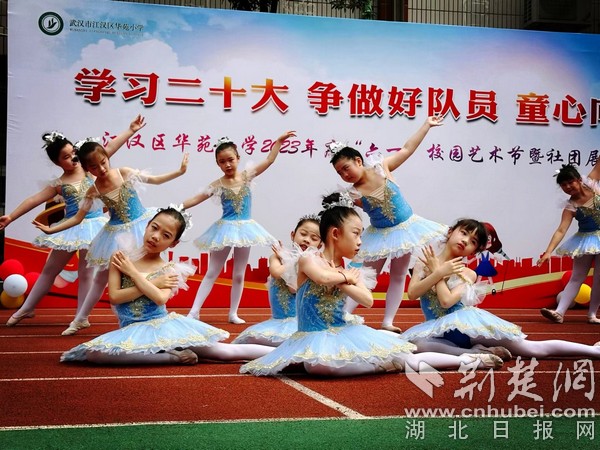 庆六一回味童年,庆六一伴成长