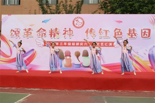 傅家镇中心小学六一儿童节,侯家岗中心小学庆六一活动