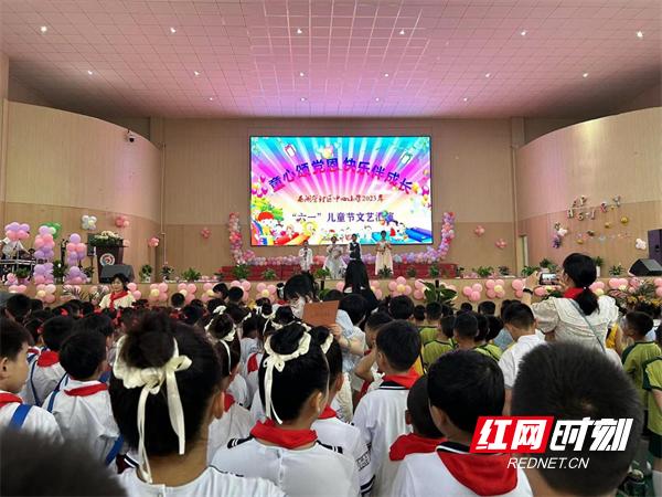安庆市西湖小学六一儿童节,学校庆祝六一儿童节活动