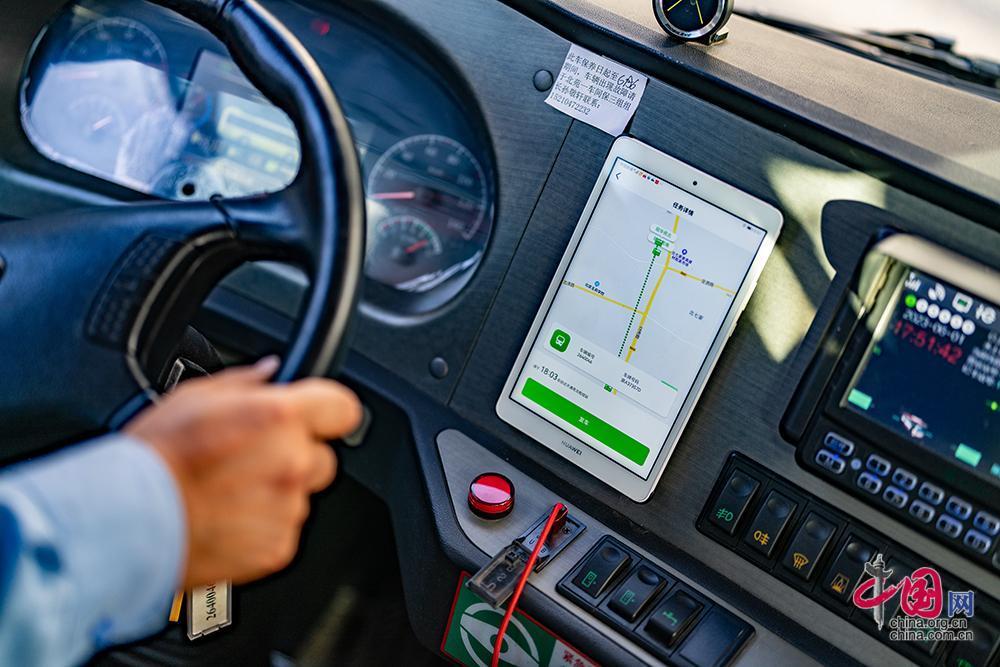 北京定制公交体验,北京公交定制公交体验月