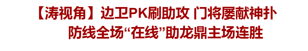 杈瑰崼闃插畧闆嗛敠,杈瑰崼闆嗛敠