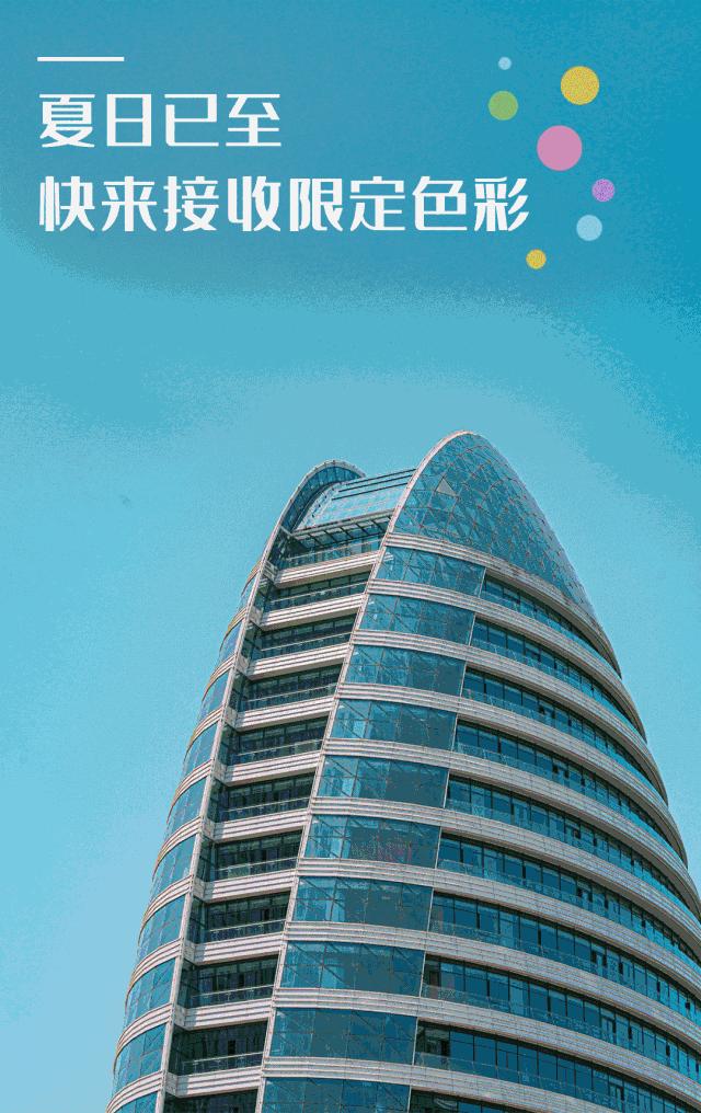 武汉经开区车谷中心城,武汉经开区车谷科技产业园