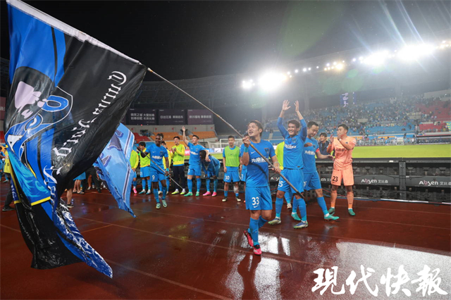 青岛海牛vs南通支云赛后冲突,南通支云收官战惜败