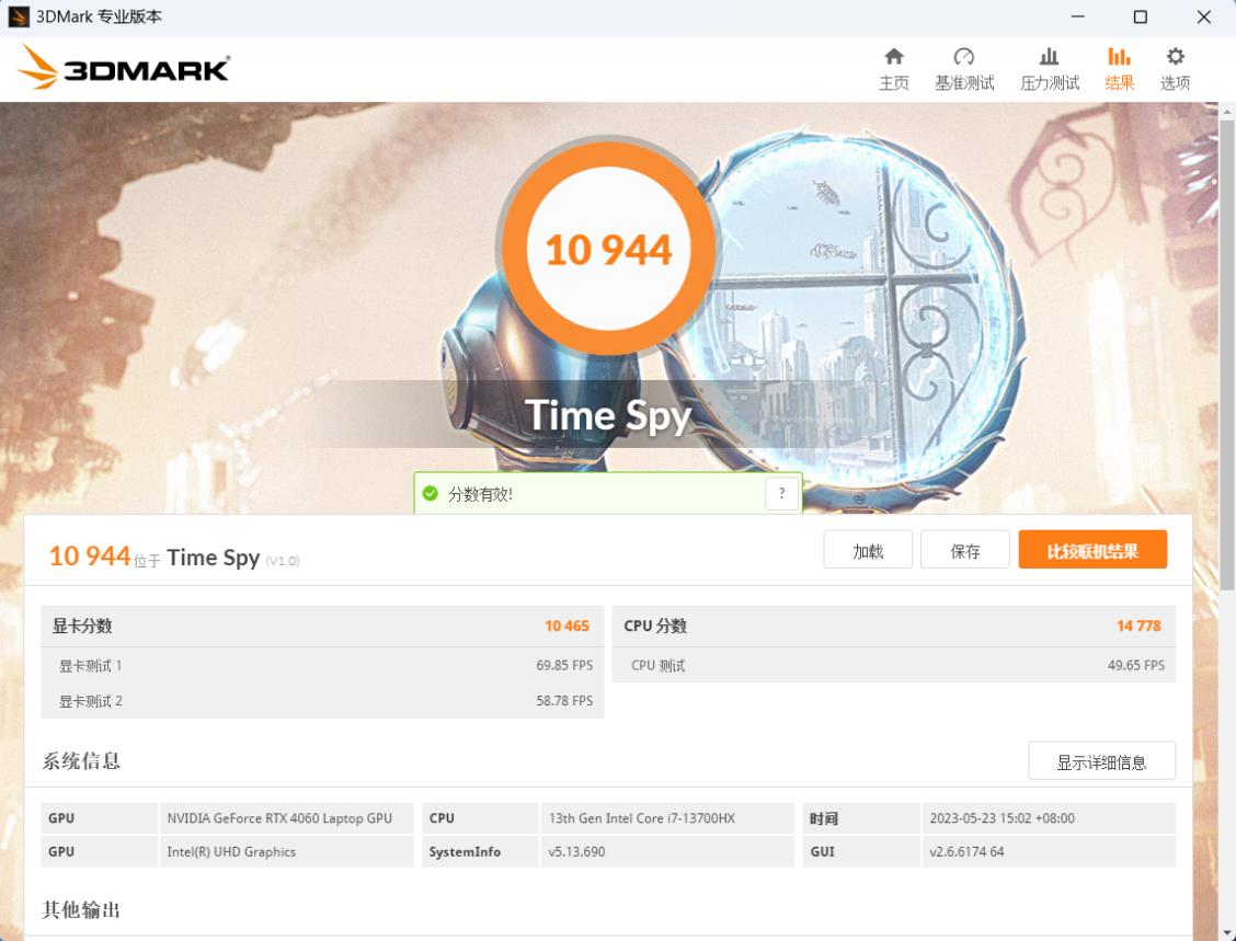 戴尔游匣G15高性能游戏本,戴尔游匣g15笔记本评测视频