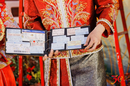 “建”证幸福！30位青年建设者集体婚礼共赴“中式浪漫”