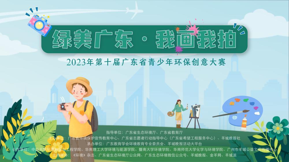 秀出你的创意手工作品,秀出你的创意