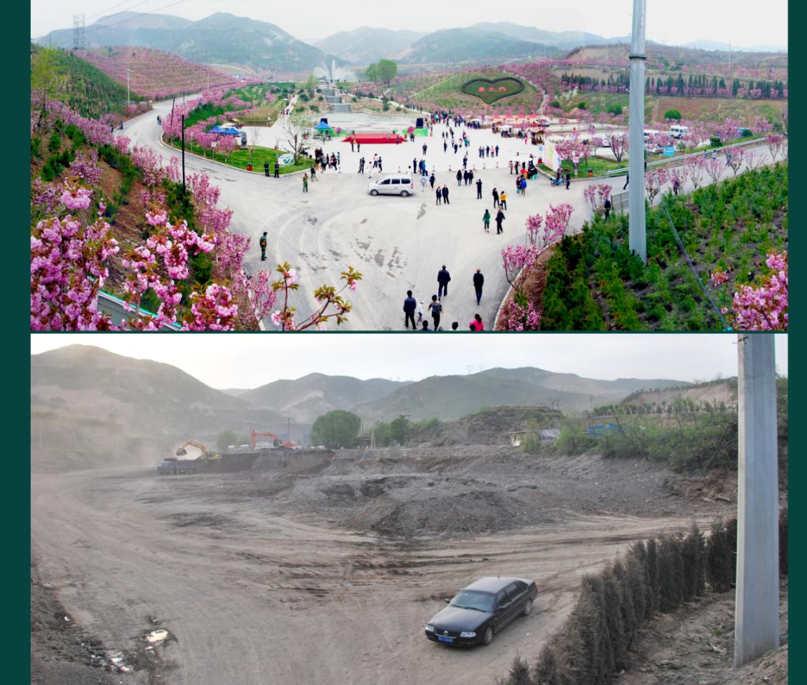 从污染防治到生态修复,从环境污染到生态文明