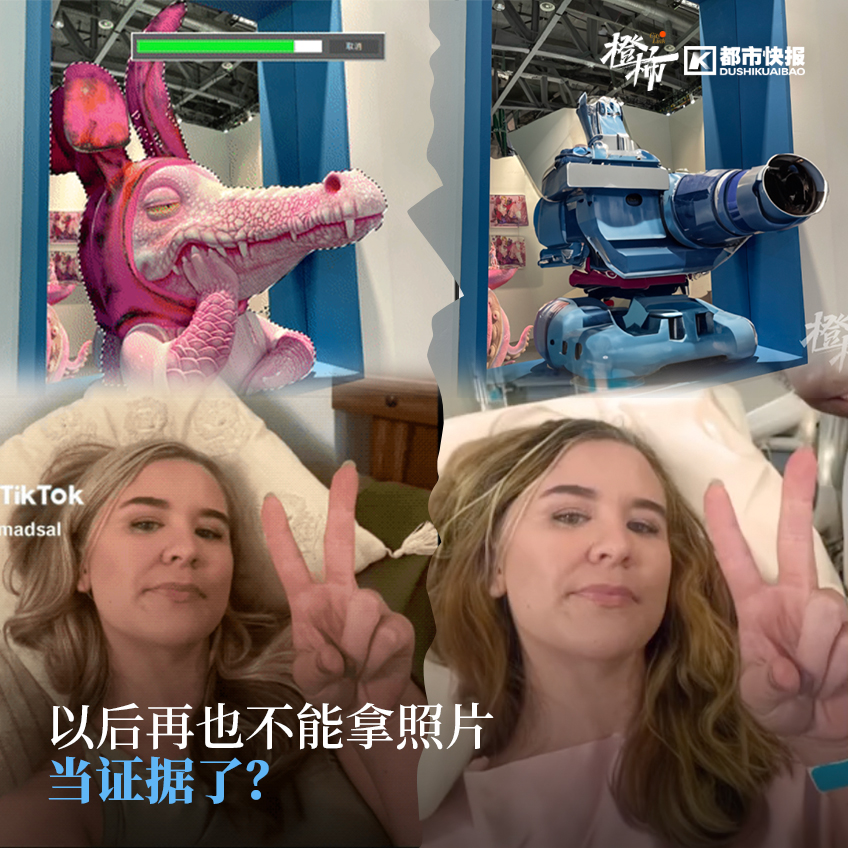 “虽然这位妈妈的行为有点过激了,但是单方面去投喂别人家的孩子也是很不礼貌的。”|橙柿互动评论有礼·20230606