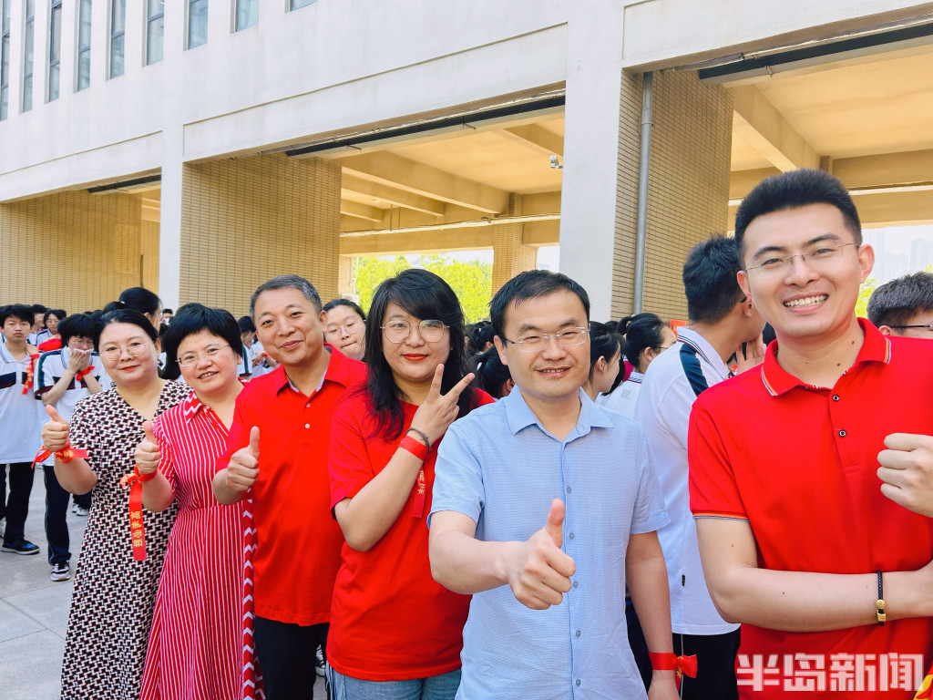 马面裙送考！记者深度还原即墨“宝藏老师”：经常带来“小惊喜”，喜欢用心调动学生积极性