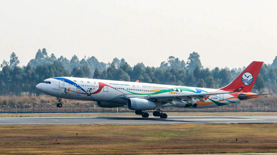 大运会火炬传递的路线,大运会火炬的传递路线