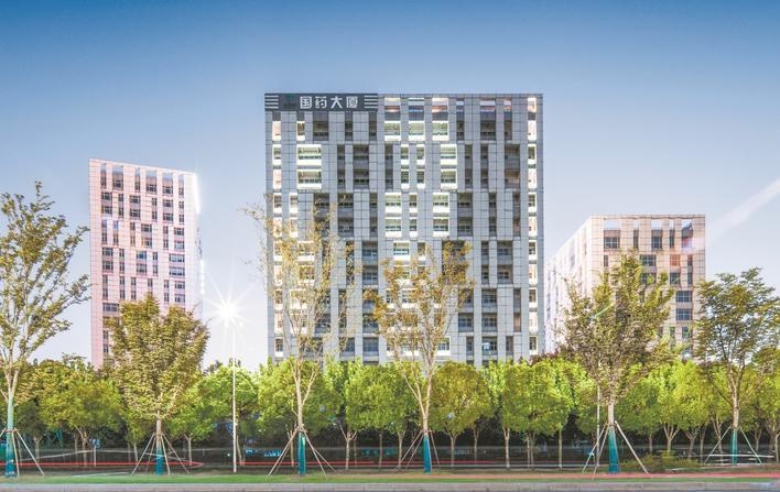 中国生物医学与健康产业交流大会,武汉光谷生物产业大会