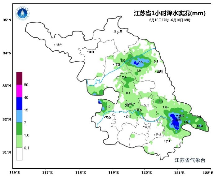 江苏遭超强龙卷风冰雹突袭,今明两日14省将迎8级以上雷暴大风