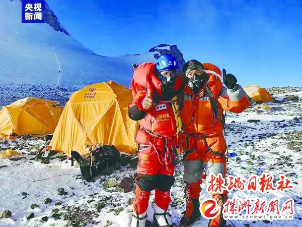 珠峰生死救援,珠峰救人真实视频