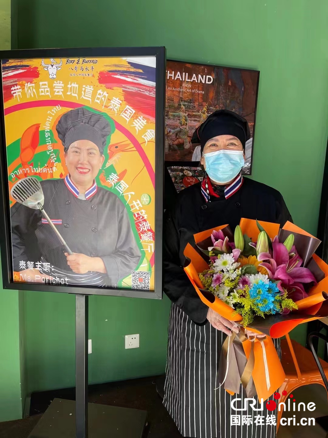 （遇见中国）泰国餐厅老板娘雪莉：美食是一座桥梁连接着泰中人民