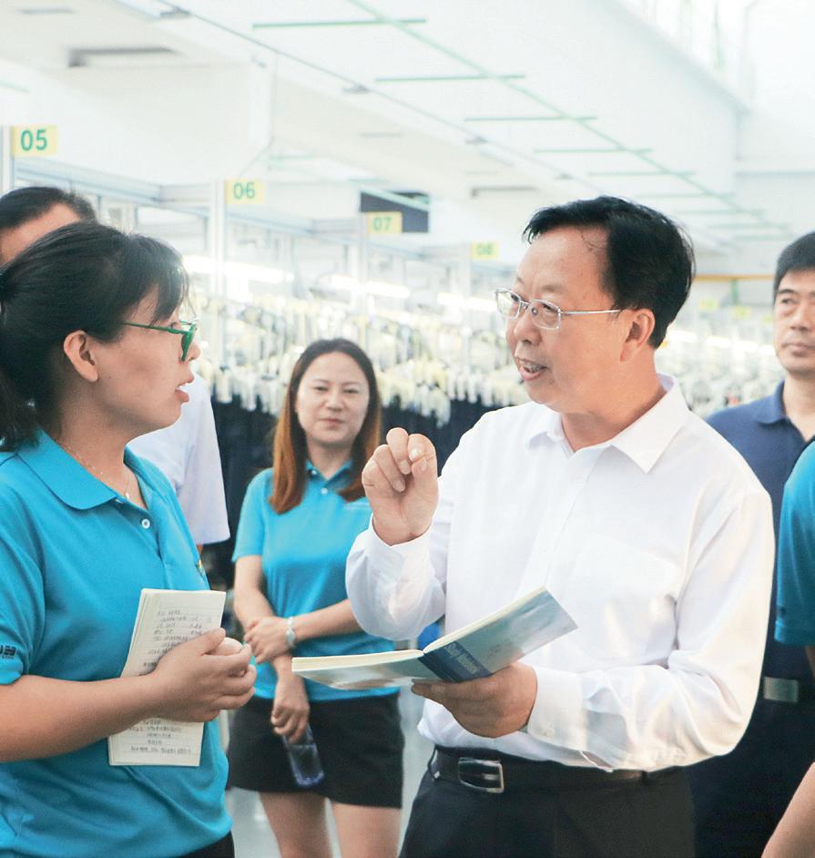 党建引领高水平安全高质量发展,高质量党建引领筑牢发展基石