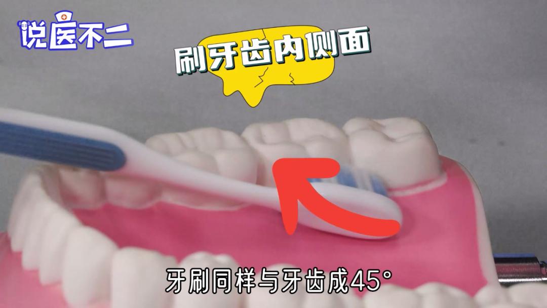 牙痛喝哪个凉茶就好了,牙疼喝什么凉茶最有效